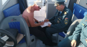 В Ярославской области поймали пьяных судоводителей
