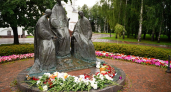 В Ярославле прошла акция памяти детей Донбасса с чтением имен погибших
