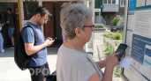 Забудьте про бумажные квитанции: как с августа правильно подавать данные счетчиков воды без лишних хлопот