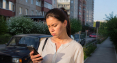 МТС и ЦИАН будут блокировать звонки мошенников ярославцам