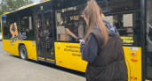 Ярославцы смогут оплачивать товары в Китае по QR-коду через мобильное приложение
