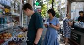 Тело требует соленого или сладкого: узнайте по скрытым сигналам организма, каких витаминов вам не хватает