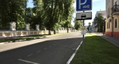 Ярославна оспорила штрафы за парковку после ошибки в букве и получила три решения
