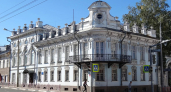 В Ярославле «Дом Донцовых» выставят на аукцион дешевле прежней оценки