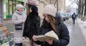 Хватит засорять речь англицизмами: 18 колоритных русских слов которые сделают вас в разы интереснее