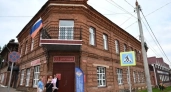 В Мышкине построят автостанцию и завершат объездную дорогу к концу сезона