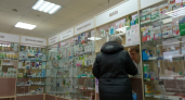 В Ярославской области открывают 360 аптечных пунктов при ФАПах