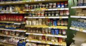 Не повторяйте чужую ошибку: этот продукт нужно покупать заранее, пока цены не выросли