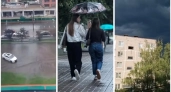 Гроза превратила улицы Ярославля в «Ниагарский водопад» и повалила деревья