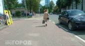 Не делайте этого 31 июля: одна ошибка — и год пойдёт наперекосяк