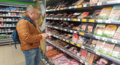 Проверка вскрыла проблемы с мясом в Ярославле: на прилавках оказалась продукция без контроля и маркировки