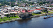 1 августа день города отметит Рыбинск и Пошехонье