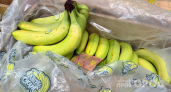 Зачем продавцы  "Магнита" и "Чижика" забирают себе домой маленькие пакетики из ящиков с бананами: вот в чем их польза