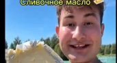  Как из молока получается масло за пять минут: фермер из Ярославской области показал весь процесс