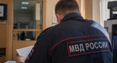 За сутки ярославцы отдали мошенникам более 2 миллионов, свыше миллиона потерял рыбинец