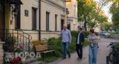 Забудьте про элитные новостройки: почему сегодня все охотятся за старыми засыпушками и перестраивают их