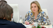 Дети возвращаются в семьи: что изменилось в Ярославской области за последний год