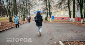 Климатологи предупреждают об аномалии за 250 лет: как пережить этот погодный хаос и резкие перепады температур