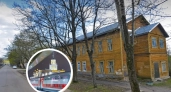 У Ярославля Главного повторно выставили участок под застройку за 21,28 млн рублей
