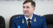 Экс-глава ярославской прокуратуры Александр Лоренц претендует на пост сенатора