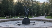 В центре Ярославля фонтан «Волейболисты» отключили на время профилактического ремонта
