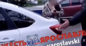 Видео с эвакуацией машины дошло до суда: почему жительнице Ярославля не удалось доказать моральный вред 