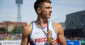 Ярославским спортсменам и тренерам направят более 14 млн рублей выплат