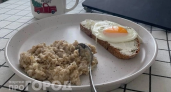 Замените привычный завтрак на этот доступный продукт: секрет японцев, которые легко доживают до сотни лет