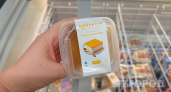 Тропическое открытие из «Чижика»: пирожное с нежным вкусом манго и маракуйи, у которого лишь один минус — упаковки всегда мало