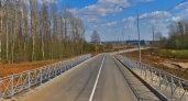 В Ярославле за 71,3 млн рублей построят новую дорогу в индустриальном парке «Новоселки»