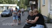 Одной фразы хватило для потери всех накоплений: как работают новые схемы обмана и что срочно сказать близким