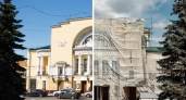 Реставрацию Волковского театра в Ярославле начали после долгих обсуждений с 2021 года