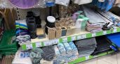 Скупаю эти коврики в Fix Price пачками - один постелила на пол, а остальные использовала совсем иначе