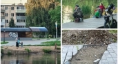 После жалоб и срыва сроков у парка Судостроителей снова сменили подрядчика