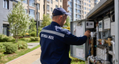 Управляющим компаниям Ярославской области выписали штрафы на 27 млн рублей за полгода