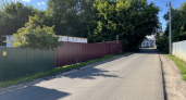 Прокуратура добилась ремонта разбитых дорог в Гаврилов-Яме