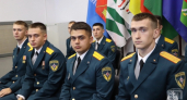 В Ярославль прибыли восемь молодых офицеров МЧС после выпуска из профильных вузов