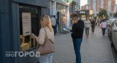 Оформили самозапрет, а банк все равно одобрил заем: почему защита не сработала и что делать пострадавшим