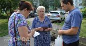 Всю жизнь спонсировала взрослых детей и только в 70 лет поняла: одно твердое нет спасло мою старость