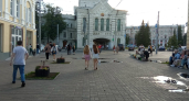 Ярославцев предупредили о фотографе, который называет цену после съемки