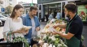 В еде скрыты тысячи невидимых соединений: узнайте как фудомика меняет подход к выбору вашего рациона