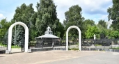 Арки Леонтьевского кладбища в Ярославле отремонтируют за 15 дней