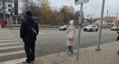 Теплая погода в Ярославле сменится холодным циклоном