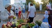 Сделайте это до Яблочного Спаса или ждите неприятностей: список вещей, которые притянут к вам большие беды