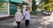 Ваши деньги в аптеке: как перестать покупать лекарства за свой счет и оформить получение по льготе