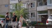 Курение на балконе обойдется в круглую сумму: как соседи добиваются компенсаций через суды за табачный дым