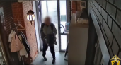 В Ярославле из кафе украли кожаную рубашку за 10 тысяч рублей