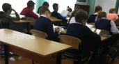  В Ярославской области педагогам перечислят разовые выплаты в сентябре