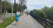 С 16 августа все пойдет на убыль: туманы, ливни и резкое похолодание по ночам — что обещают синоптики