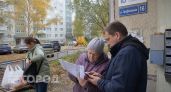 Цены на ЖКХ взлетят на 22 процента: простые способы законно уменьшить квитанцию уже с октября